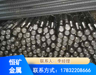 河源左旋螺纹锚杆
