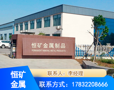 河源厂房厂貌