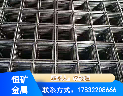 河源钢筋平焊网