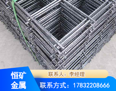 河源钢筋平焊网