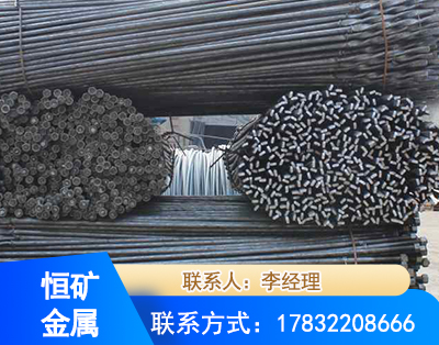 河源麻花式锚杆