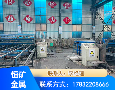 河源厂房厂貌