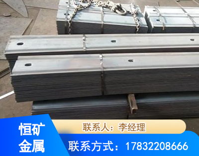 河源矿用W钢带