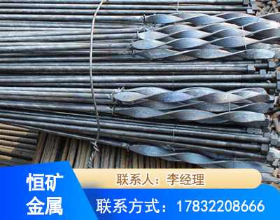 河源麻花式锚杆