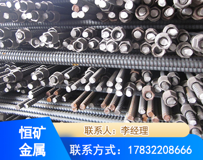 河源右旋螺纹锚杆