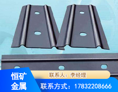 河源矿用W钢带