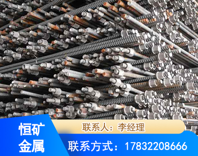 河源右旋螺纹锚杆