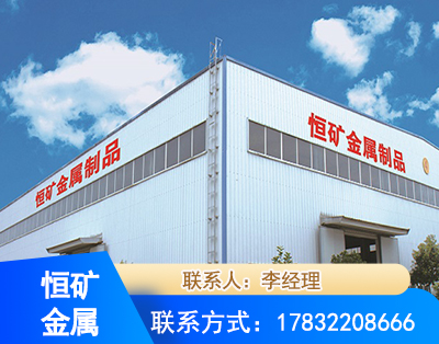 河源厂房厂貌